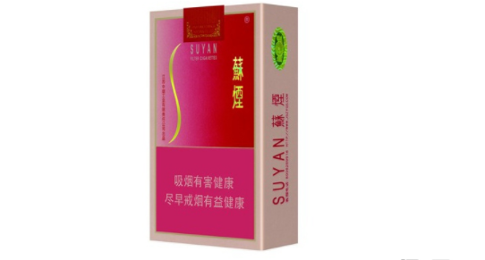 同城批发香烟价格表大全