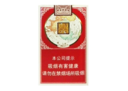 玉溪带爆珠香烟有哪些