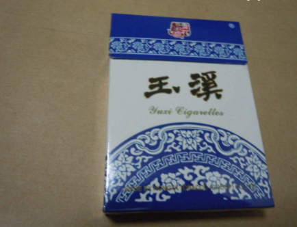 四元香烟批发