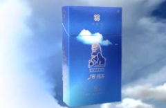 5元五叶神香烟