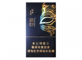 正品青竹香烟批发