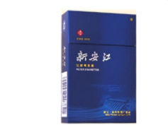 云霄香烟大重九香烟