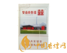正品驰香烟多少钱