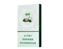 香烟高档价格
