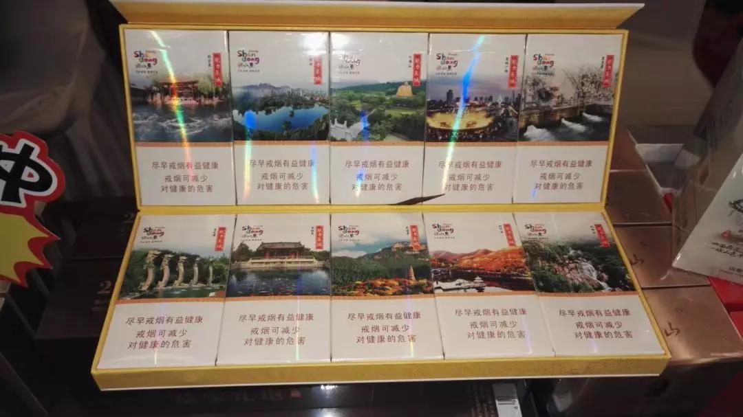 沧州进口香烟品牌大全