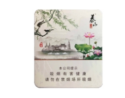 买外烟的小火柴