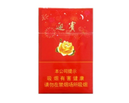 长城香烟批发