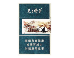 16块的香烟爆珠