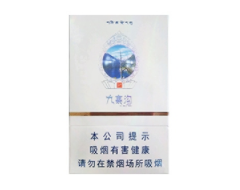 云霄香烟图片大全集
