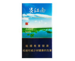 555香烟双爆珠新疆