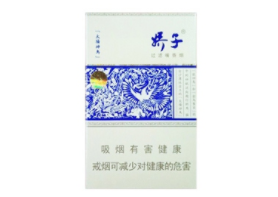 dunhill香烟价格蓝色外烟