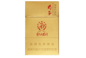 5到10元龙凤呈祥香烟总仓