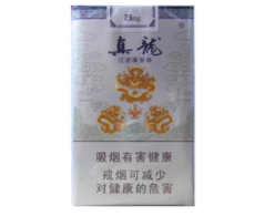 扶绥香烟批发店地址查询