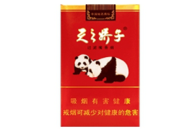 高档香烟pk