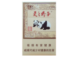5到10元山城香烟进货渠道