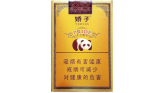 3元老巴夺香烟进货渠道