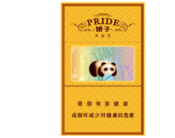 呼伦贝尔香烟一手货源