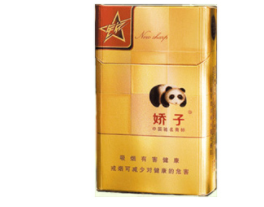 向荣村香烟批发电话