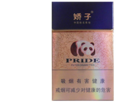 正品明香烟总仓