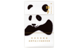 昌乐香烟批发在哪里买
