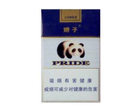 希尔顿等进口香烟
