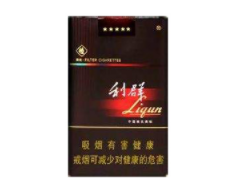 正品台菸(台烟)香烟总仓
