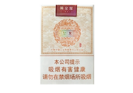 外烟555图片
