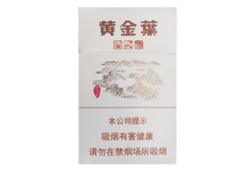 爱喜爆珠香烟芒果