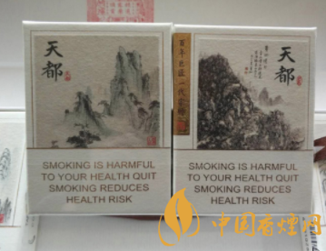 自贡卖外烟