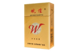 云南昭通香烟批发