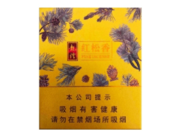 5到10元刘三姐香烟好抽吗
