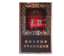10元大前门香烟总仓