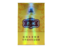 包头有什么外烟