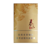 襄阳美宜佳外烟