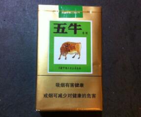 南通香烟批发市场