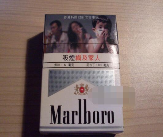 黄金叶金叶香烟爆珠