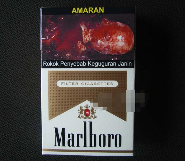 包装高档品牌香烟