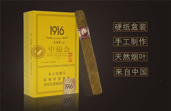 隆回散装香烟批发