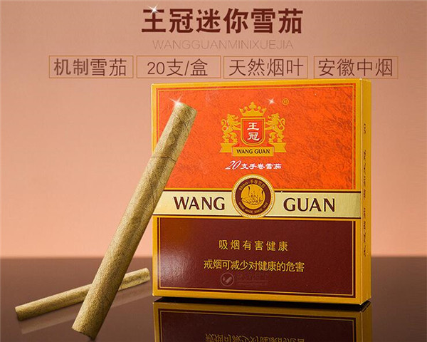 在中国进口香烟有哪些