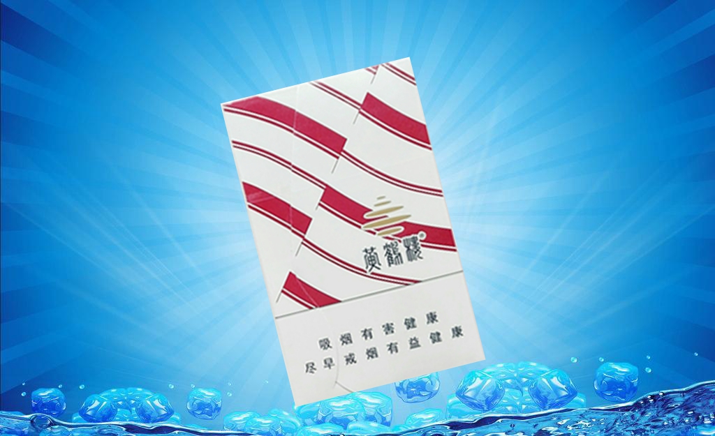汕头 外烟 批发
