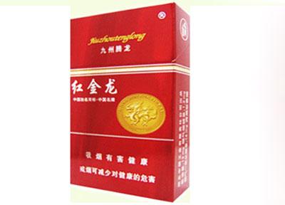 宽窄爆珠香烟杭州哪里买