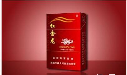 香烟大前门批发价多少钱