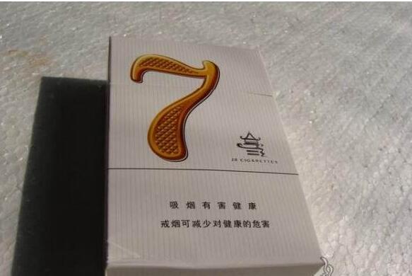 法国爆珠香烟白色