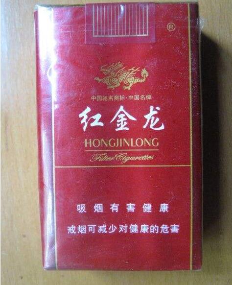 徽商香烟批发价(徽商香烟批发价格表和图片大全)