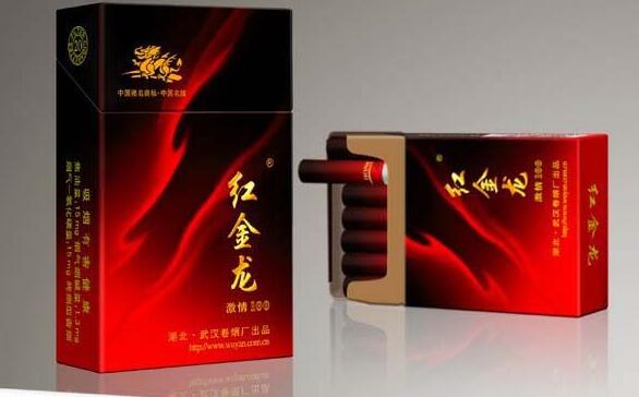 义乌有外烟卖吗