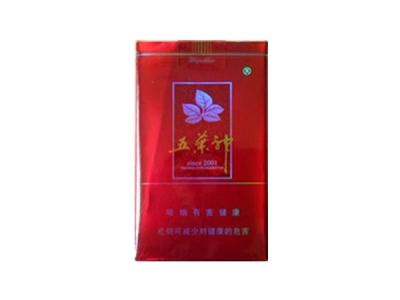 1916爆珠香烟价格