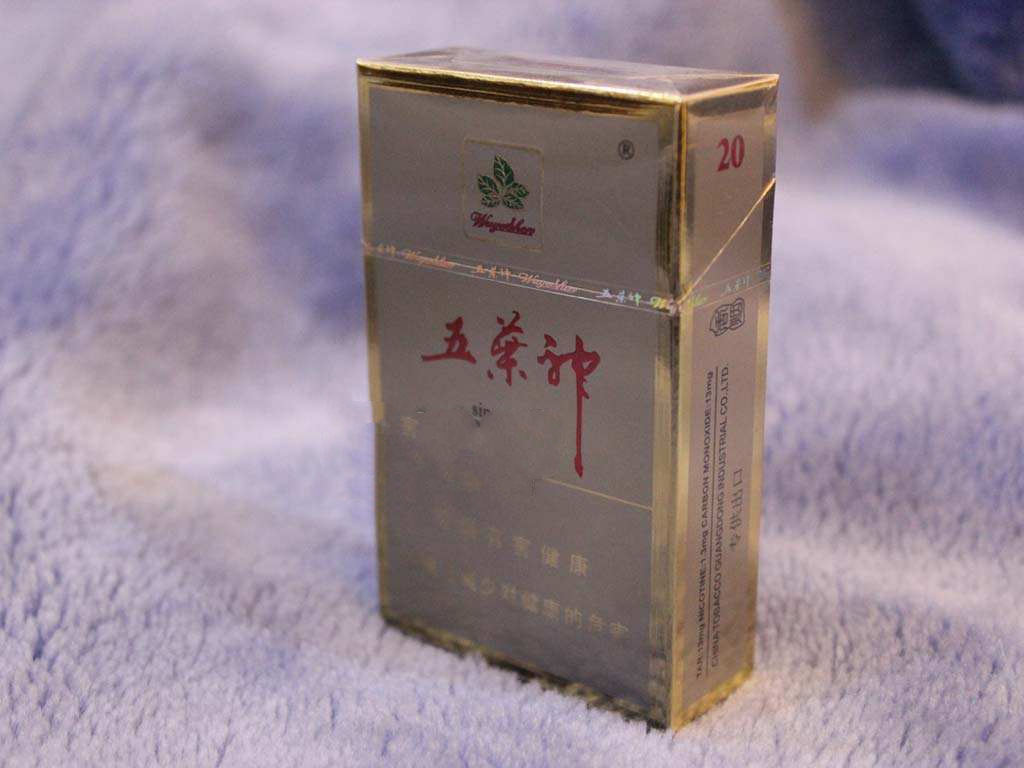 外烟如何找客服介入【外烟渠道怎么找】