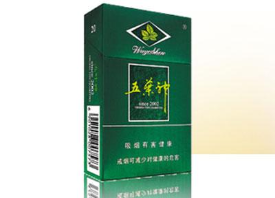正品渔神香烟进货渠道