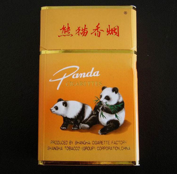 7元恭喜香烟好抽吗
