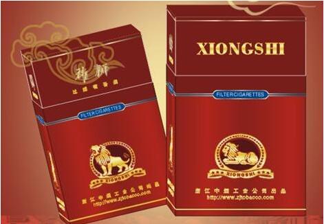 正品乒坛香烟批发